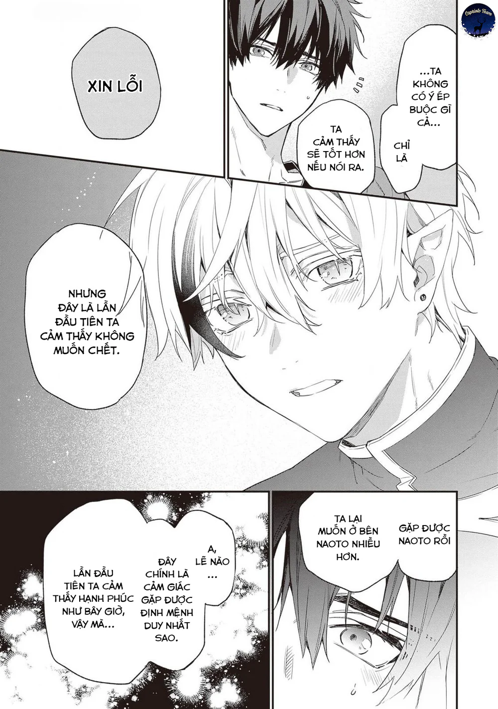 Chồng tôi là đỉnh của chóp Chapter 1 Trang 55