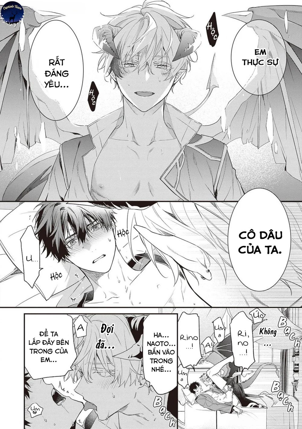 Chồng tôi là đỉnh của chóp Chapter 1 Trang 70