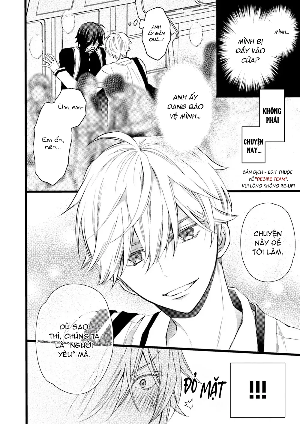 Chúng Ta Bắt Đầu Từ Một Sự Hiểu Lầm Chapter 2 Trang 9