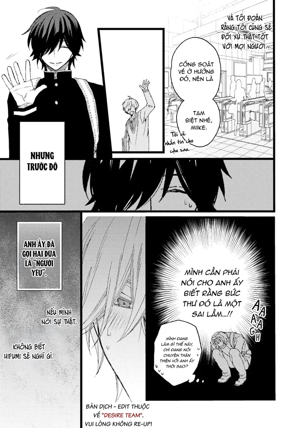 Chúng Ta Bắt Đầu Từ Một Sự Hiểu Lầm Chapter 2 Trang 12