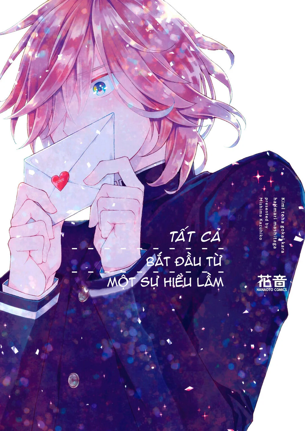 Chúng Ta Bắt Đầu Từ Một Sự Hiểu Lầm Chapter 1 Trang 3