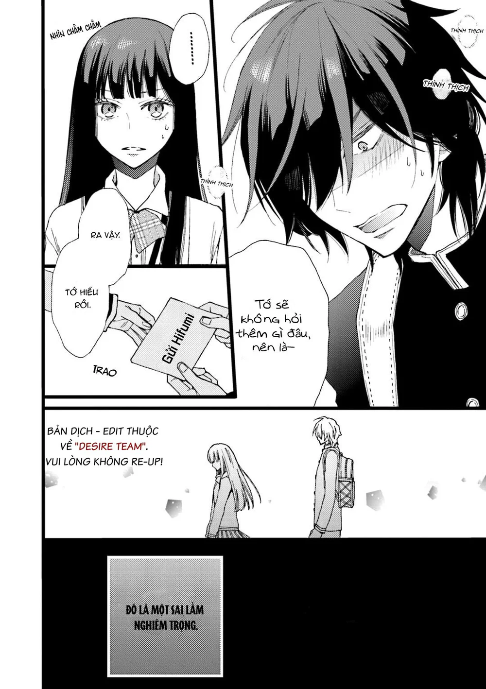 Chúng Ta Bắt Đầu Từ Một Sự Hiểu Lầm Chapter 1 Trang 9