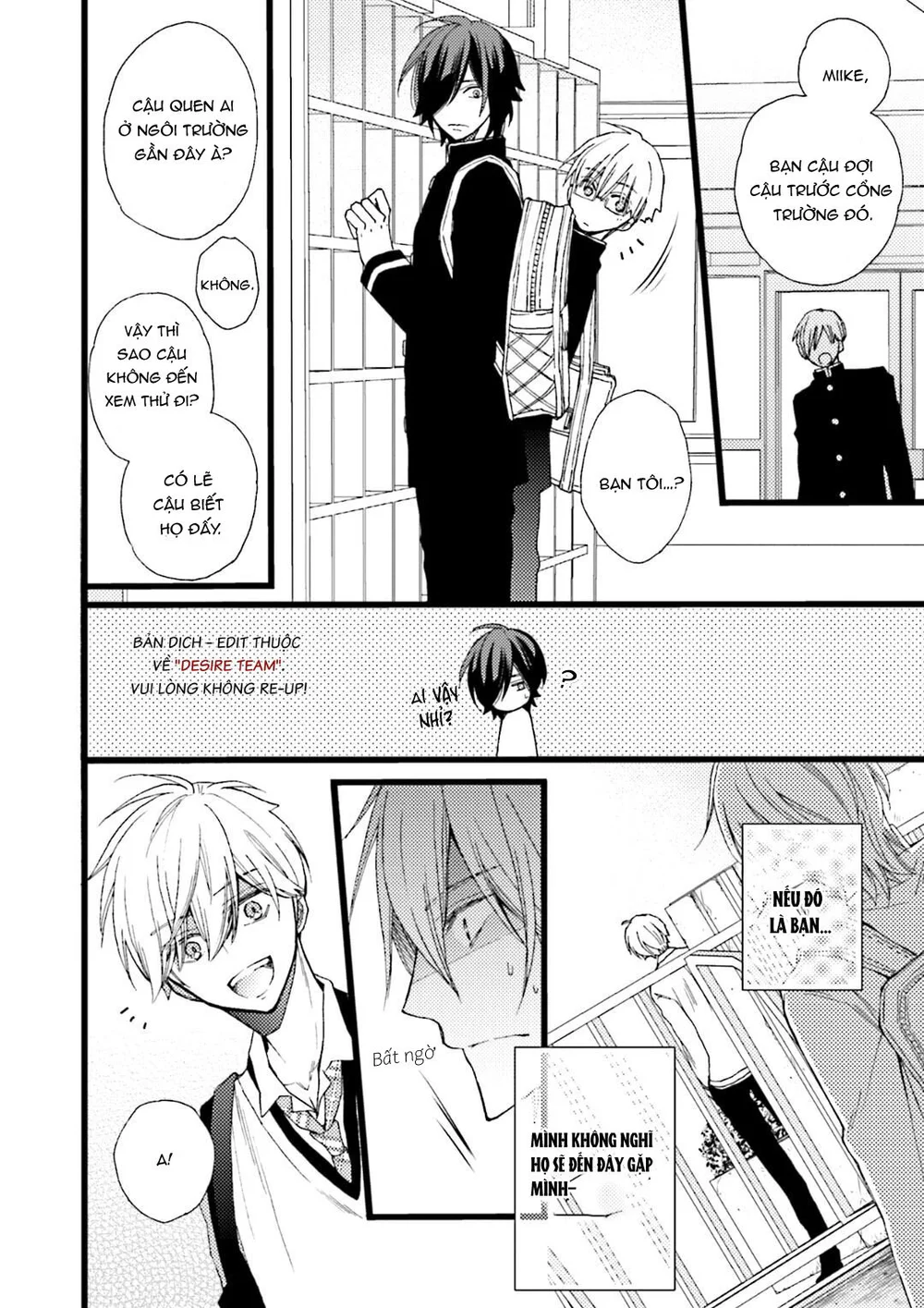 Chúng Ta Bắt Đầu Từ Một Sự Hiểu Lầm Chapter 1 Trang 17