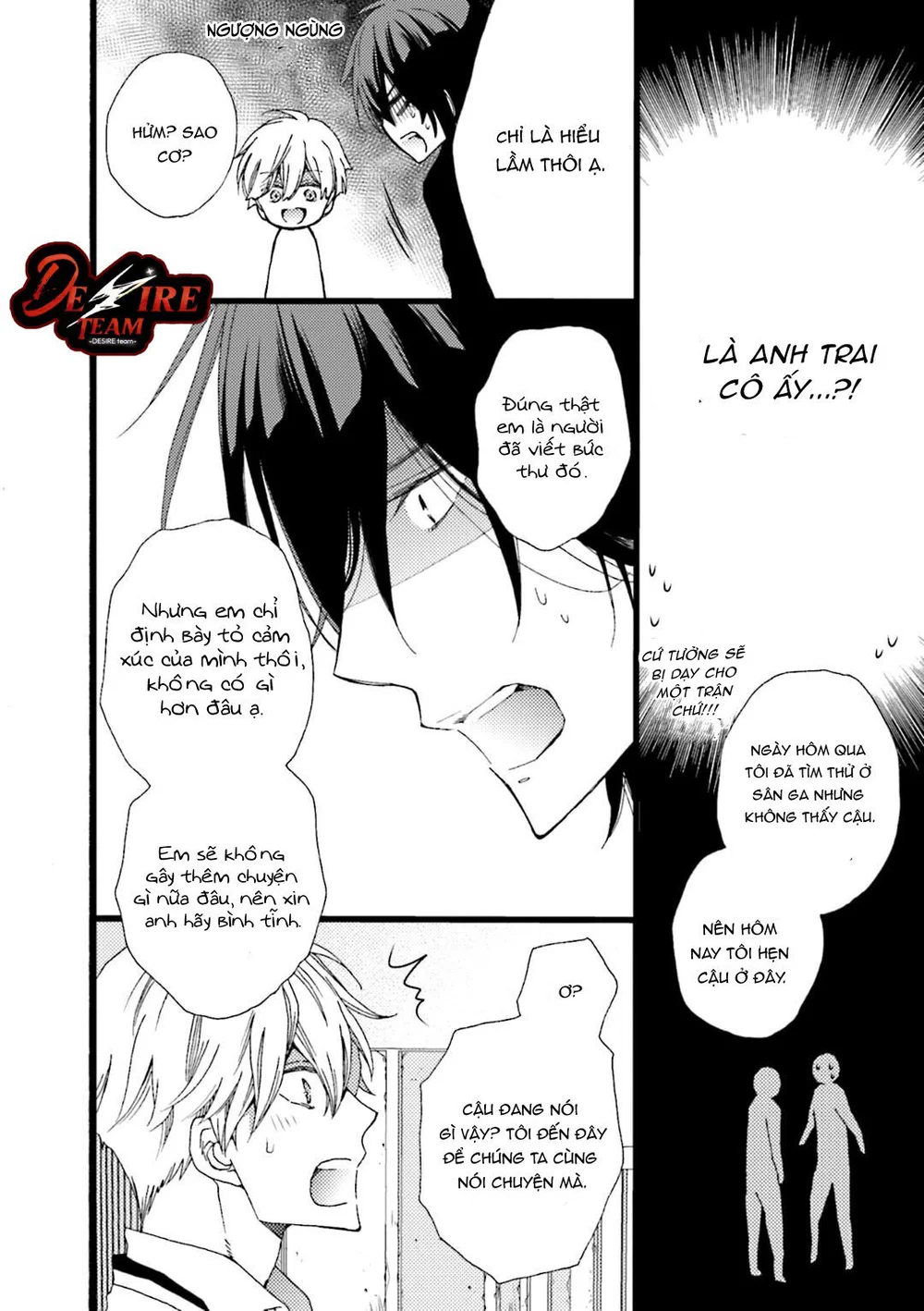 Chúng Ta Bắt Đầu Từ Một Sự Hiểu Lầm Chapter 1 Trang 19