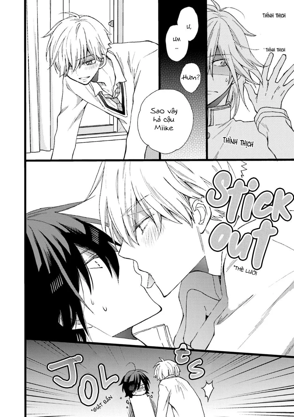 Chúng Ta Bắt Đầu Từ Một Sự Hiểu Lầm Chapter 1 Trang 29