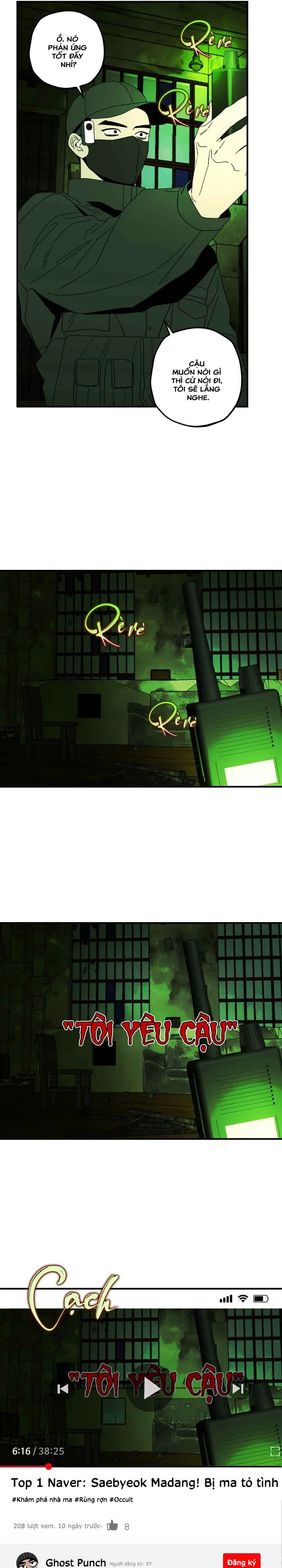 Chuyện được ma tỏ tình Chapter 1 Trang 13