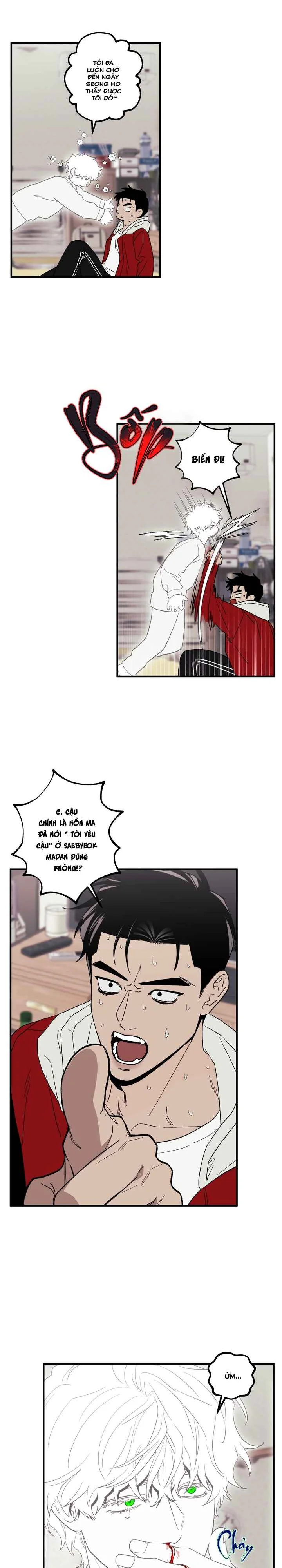 Chuyện được ma tỏ tình Chapter 1 Trang 17