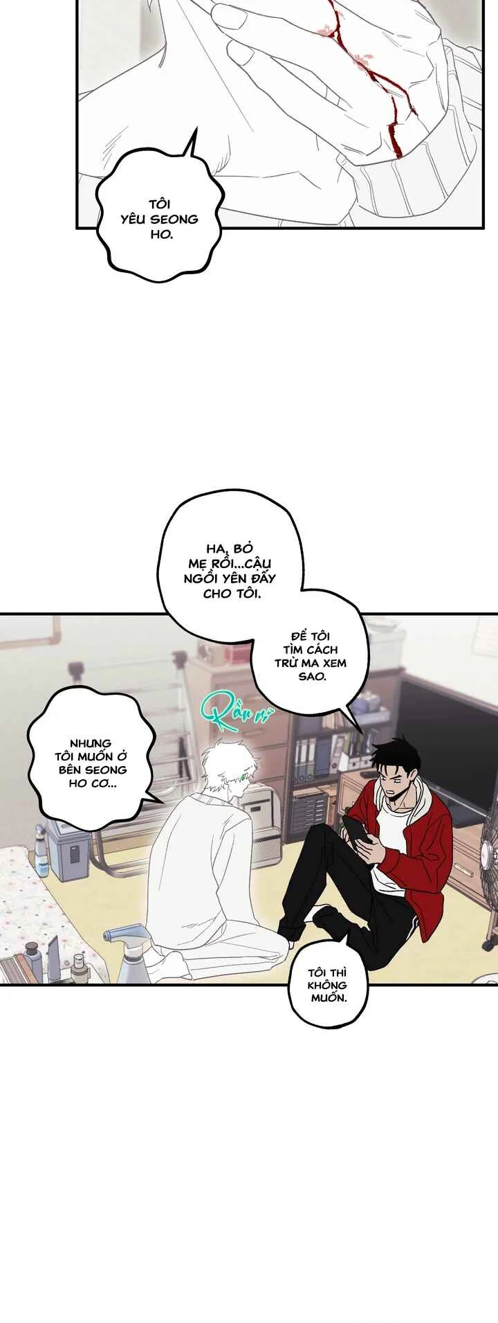 Chuyện được ma tỏ tình Chapter 1 Trang 18