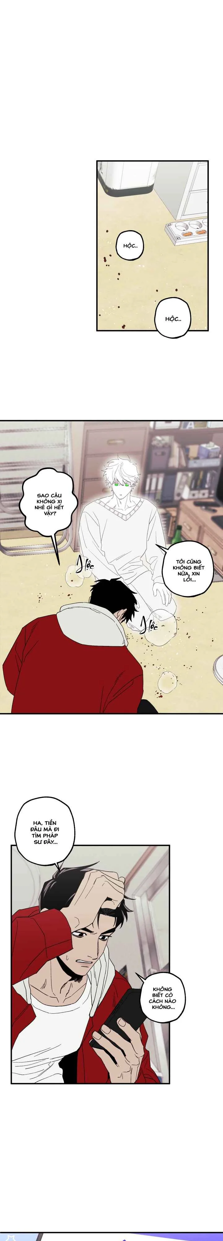 Chuyện được ma tỏ tình Chapter 1 Trang 20