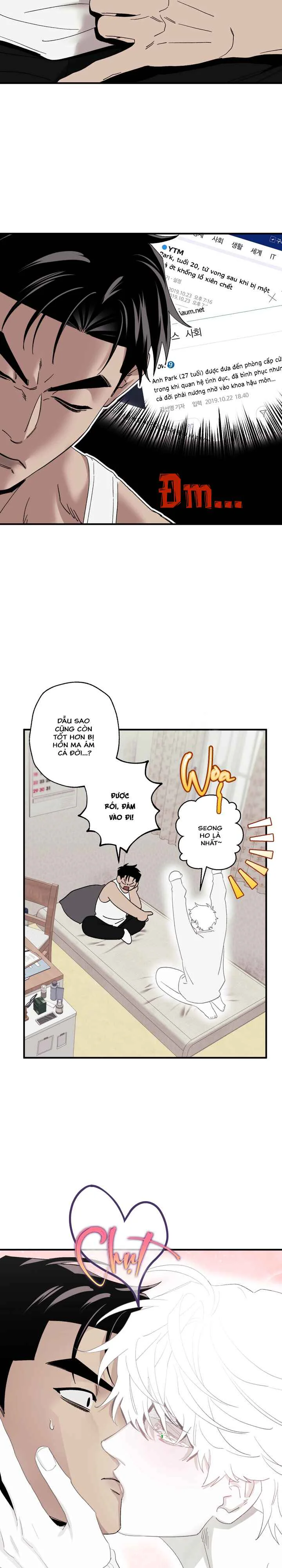 Chuyện được ma tỏ tình Chapter 2 Trang 5