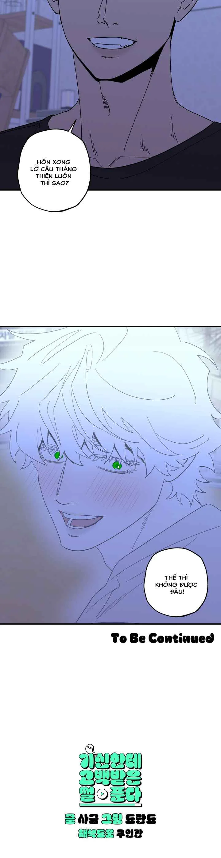 Chuyện được ma tỏ tình Chapter 4 Trang 24