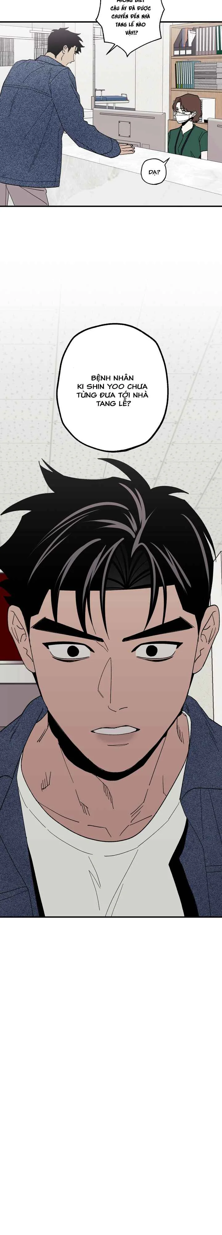 Chuyện được ma tỏ tình Chapter 6 Trang 13