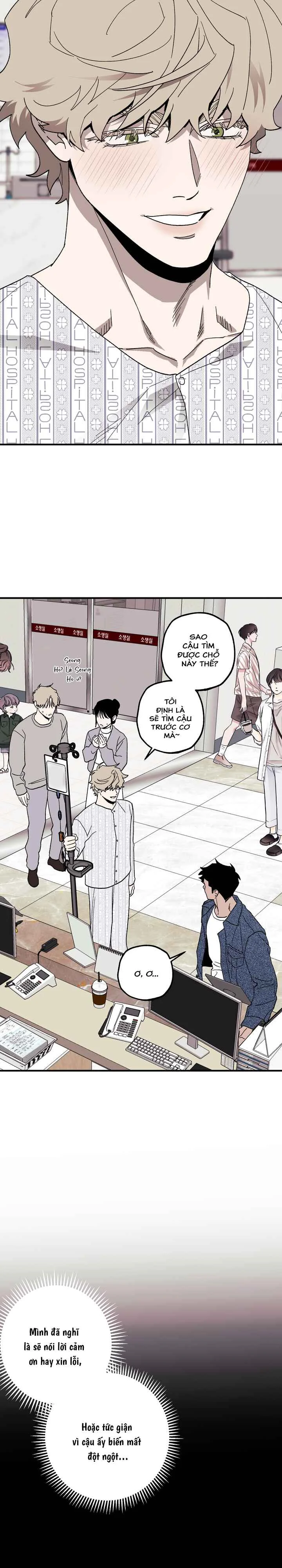 Chuyện được ma tỏ tình Chapter 6 Trang 19