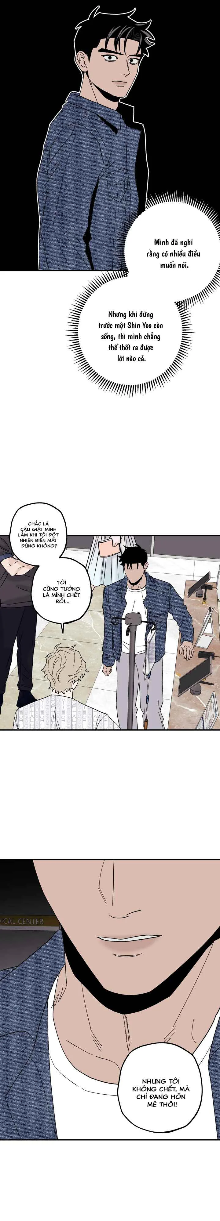 Chuyện được ma tỏ tình Chapter 6 Trang 20