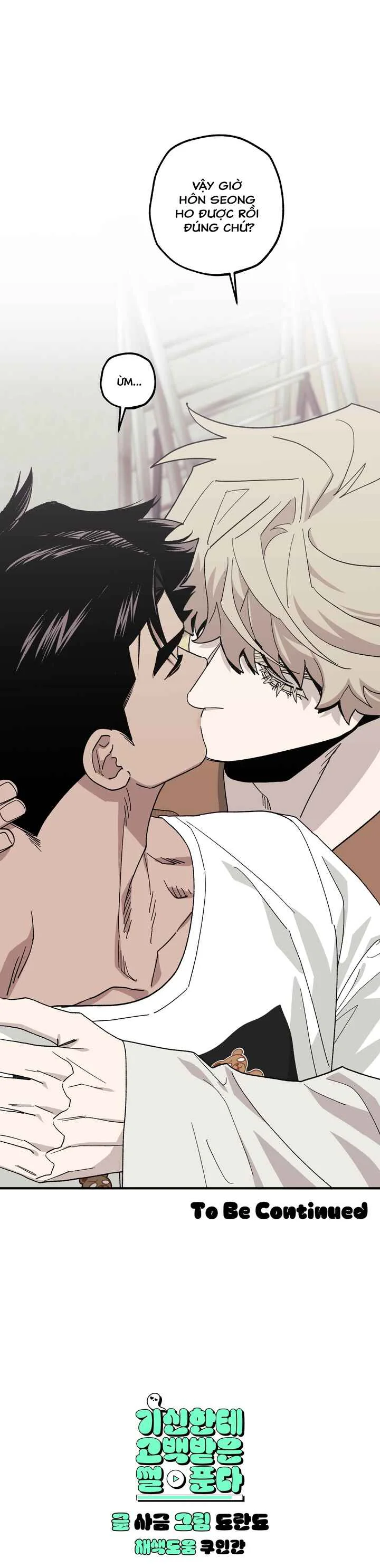 Chuyện được ma tỏ tình Chapter 6 Trang 25