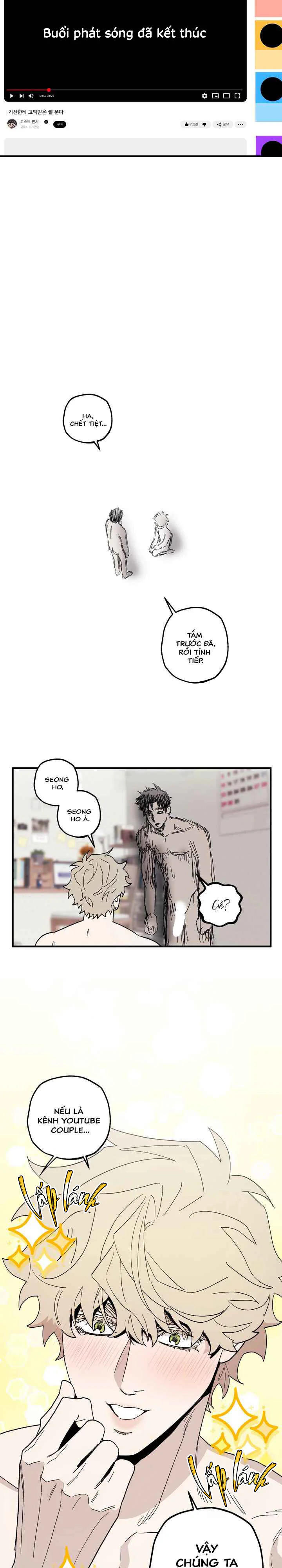 Chuyện được ma tỏ tình Chapter 7 Trang 26