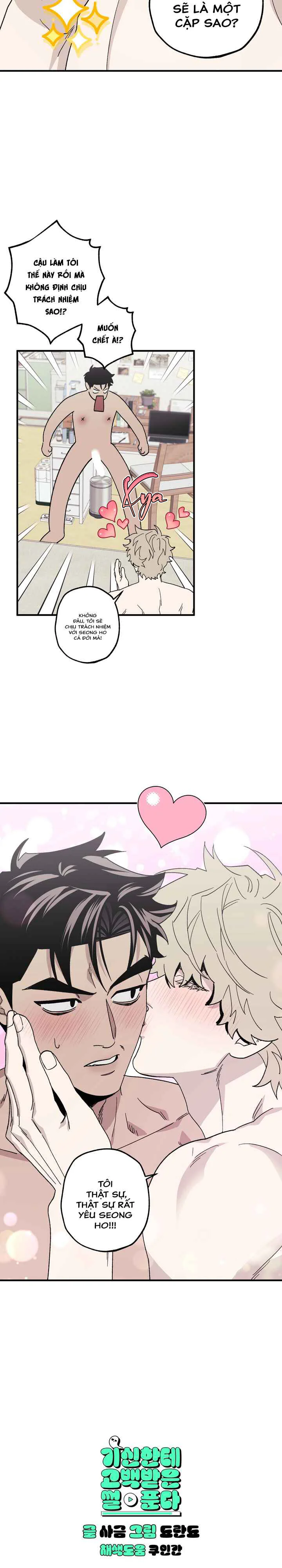 Chuyện được ma tỏ tình Chapter 7 Trang 27