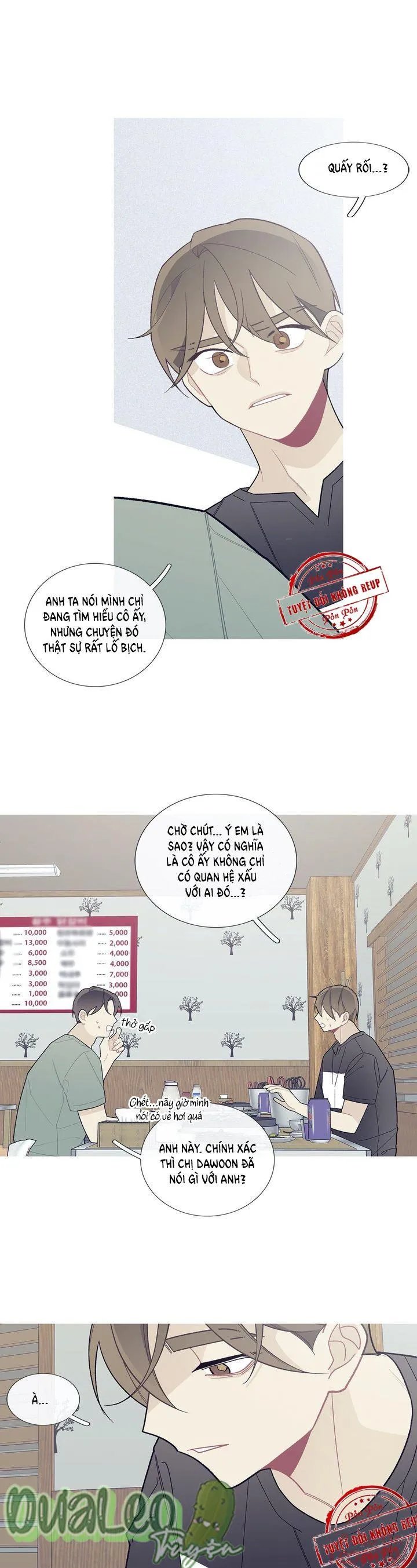 Chuyện Gì Đang Xảy Ra Vậy Chapter 63 Trang 11