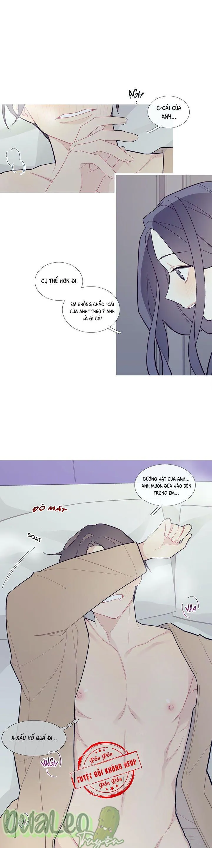 Chuyện Gì Đang Xảy Ra Vậy Chapter 72 Trang 5