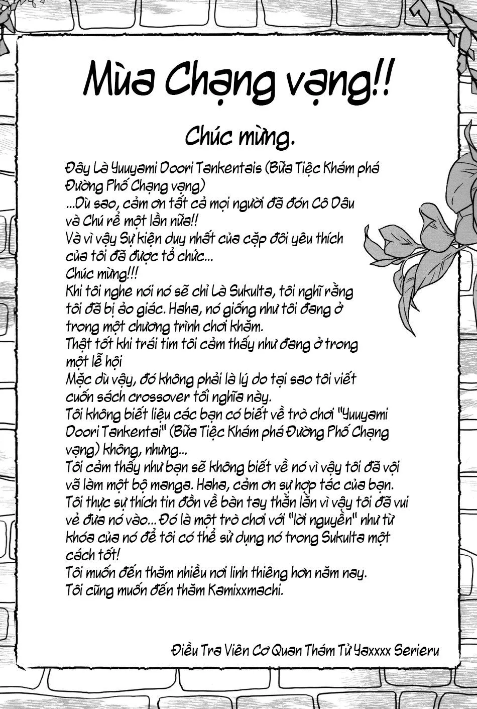 Chuyện Giặt Giũ và Những Lời Hứa Chapter 11 Trang 31