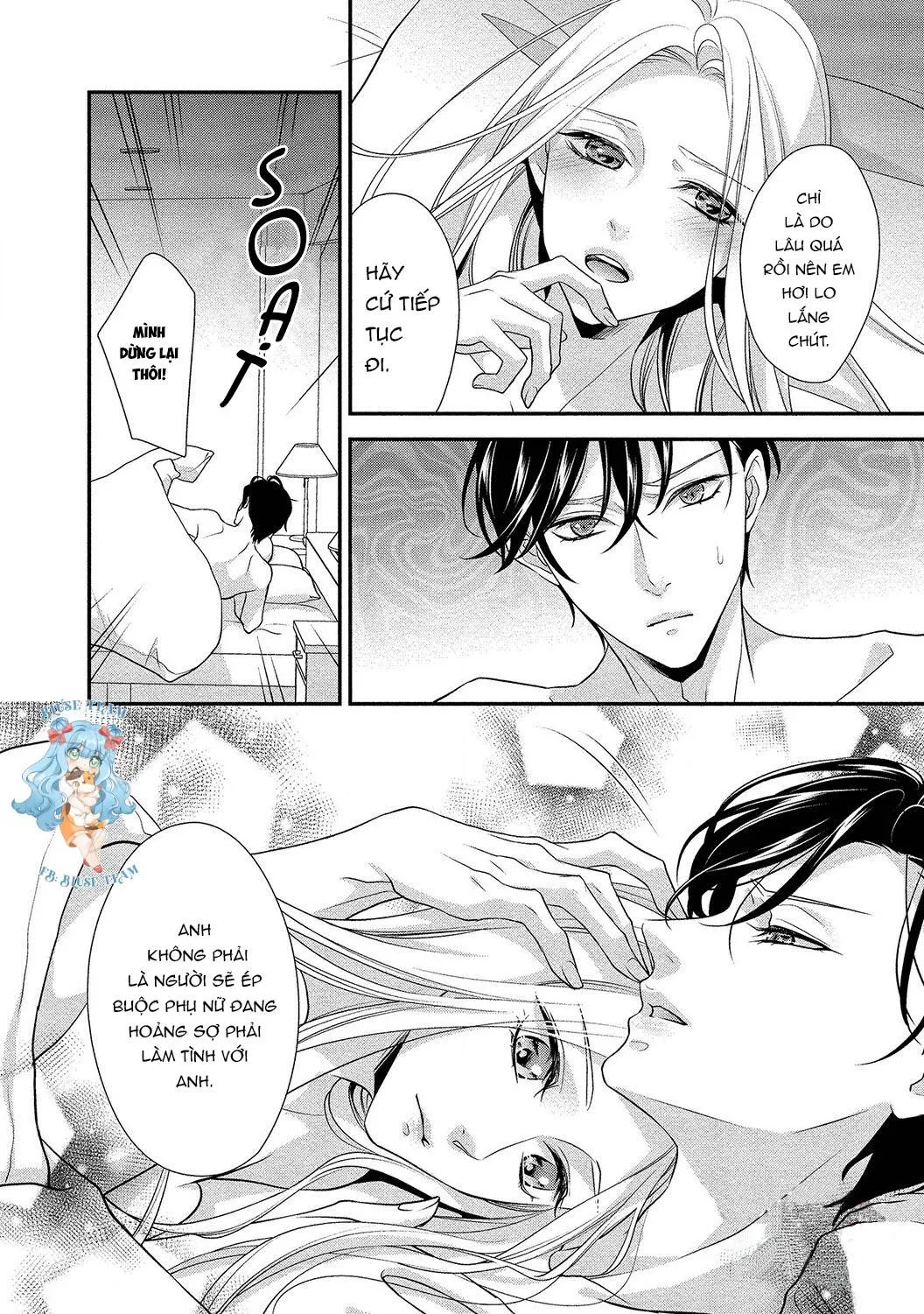 Chuyện Tình Của Cô Nàng Vô Ái Và Anh Chàng Cuồng Dâm Chapter 2 Trang 6
