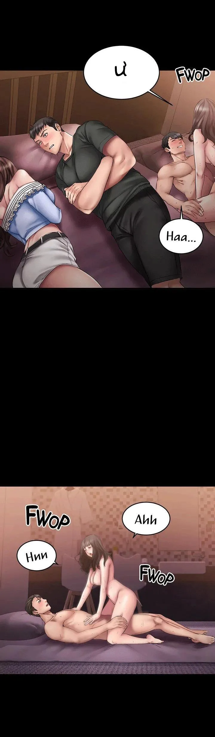 Cô bạn của tôi đã vượt quá giới hạn Chapter 11 Trang 5