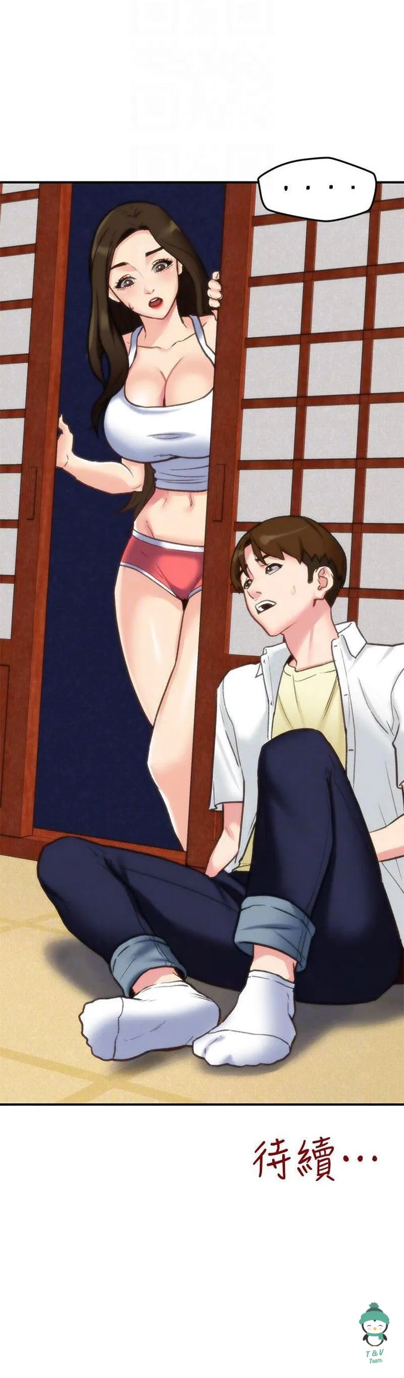 Cô Gái Của Tôi Chapter 2 Trang 37