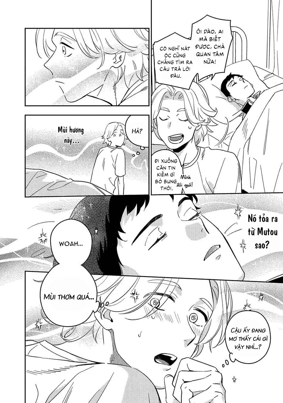 Cơn ác mộng ngọt ngào Chapter 2 Trang 12
