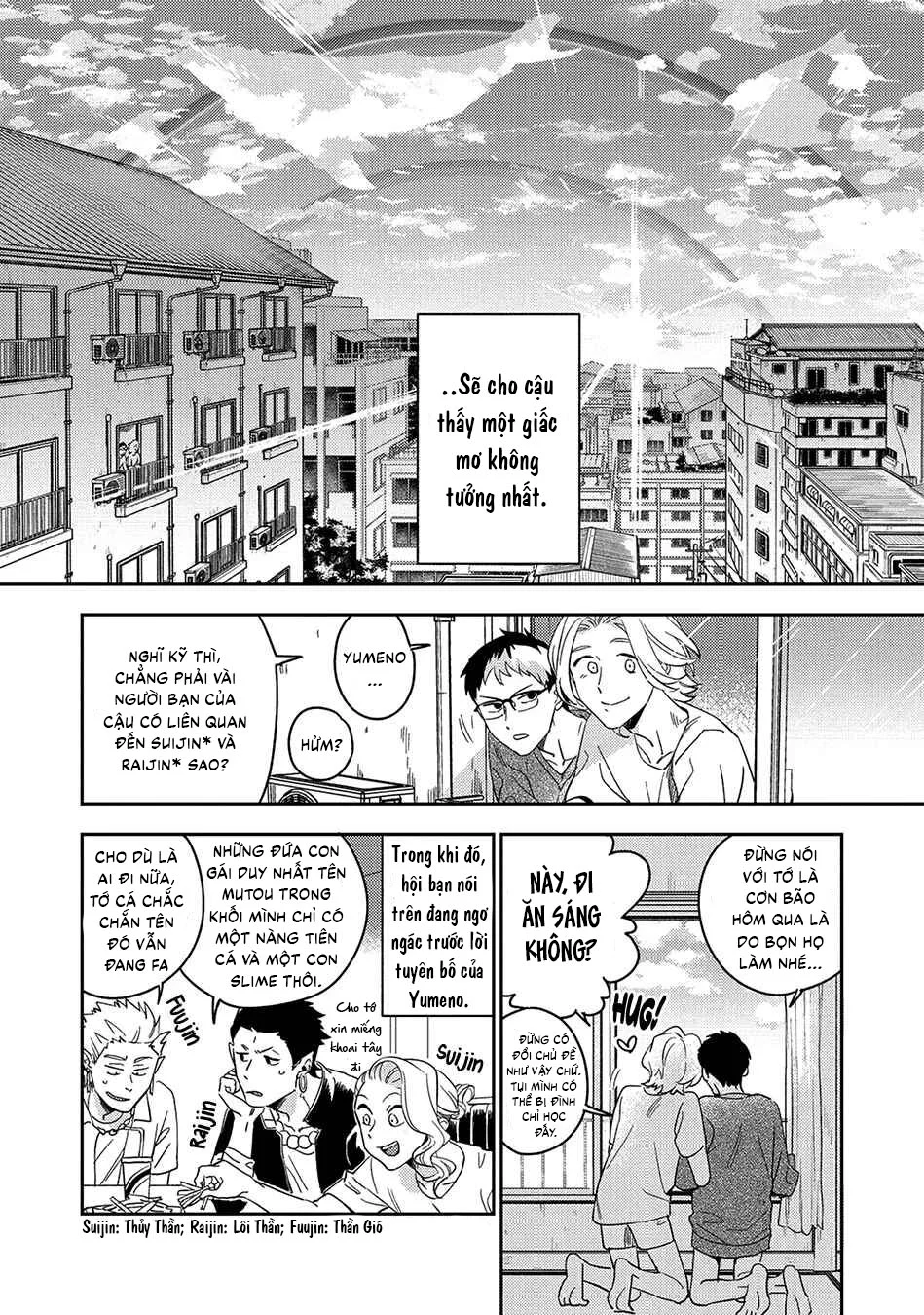 Cơn ác mộng ngọt ngào Chapter 3 Trang 36