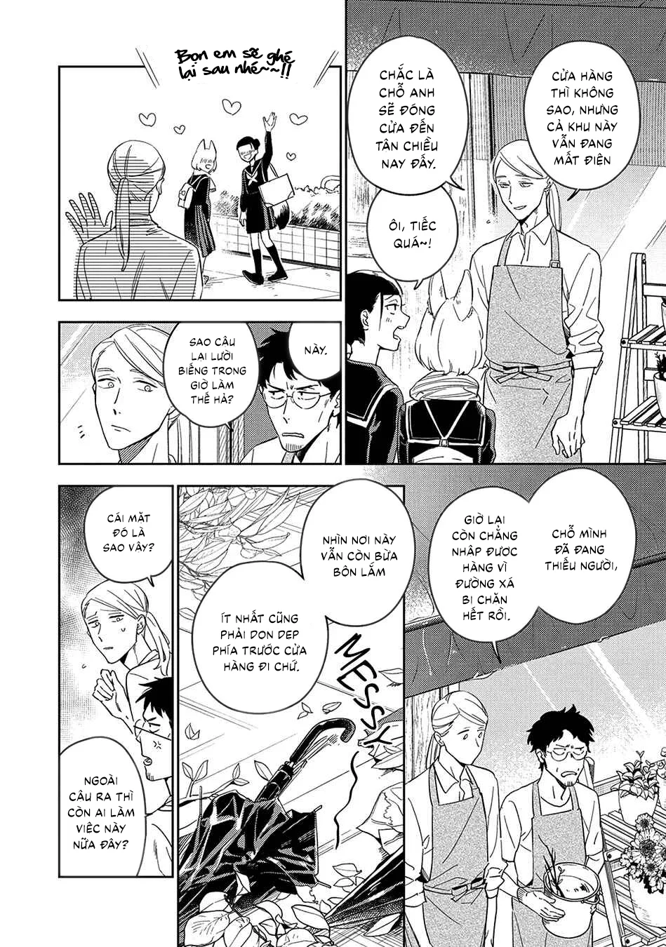 Cơn ác mộng ngọt ngào Chapter 4 Trang 4