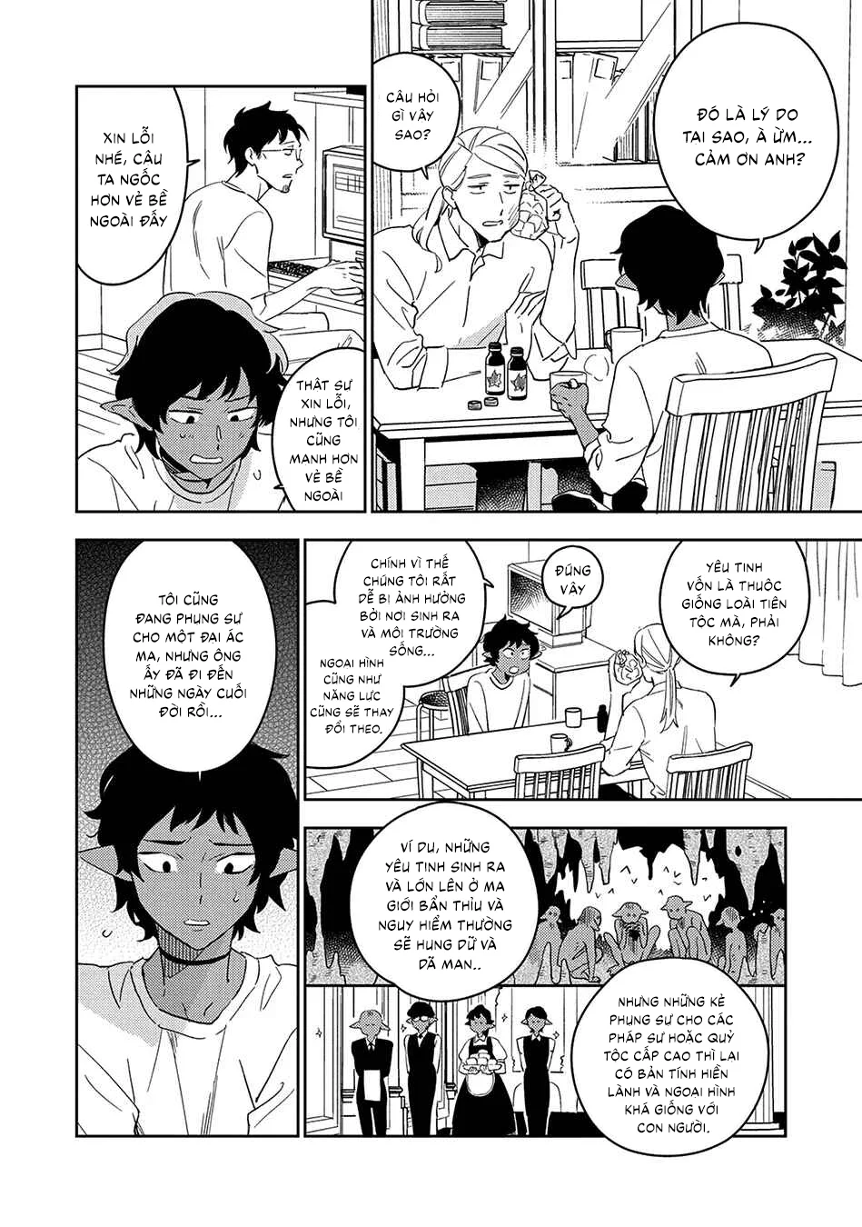 Cơn ác mộng ngọt ngào Chapter 4 Trang 16