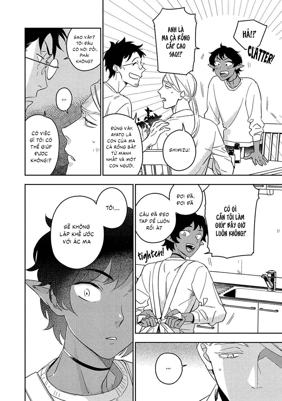 Cơn ác mộng ngọt ngào Chapter 4 Trang 18