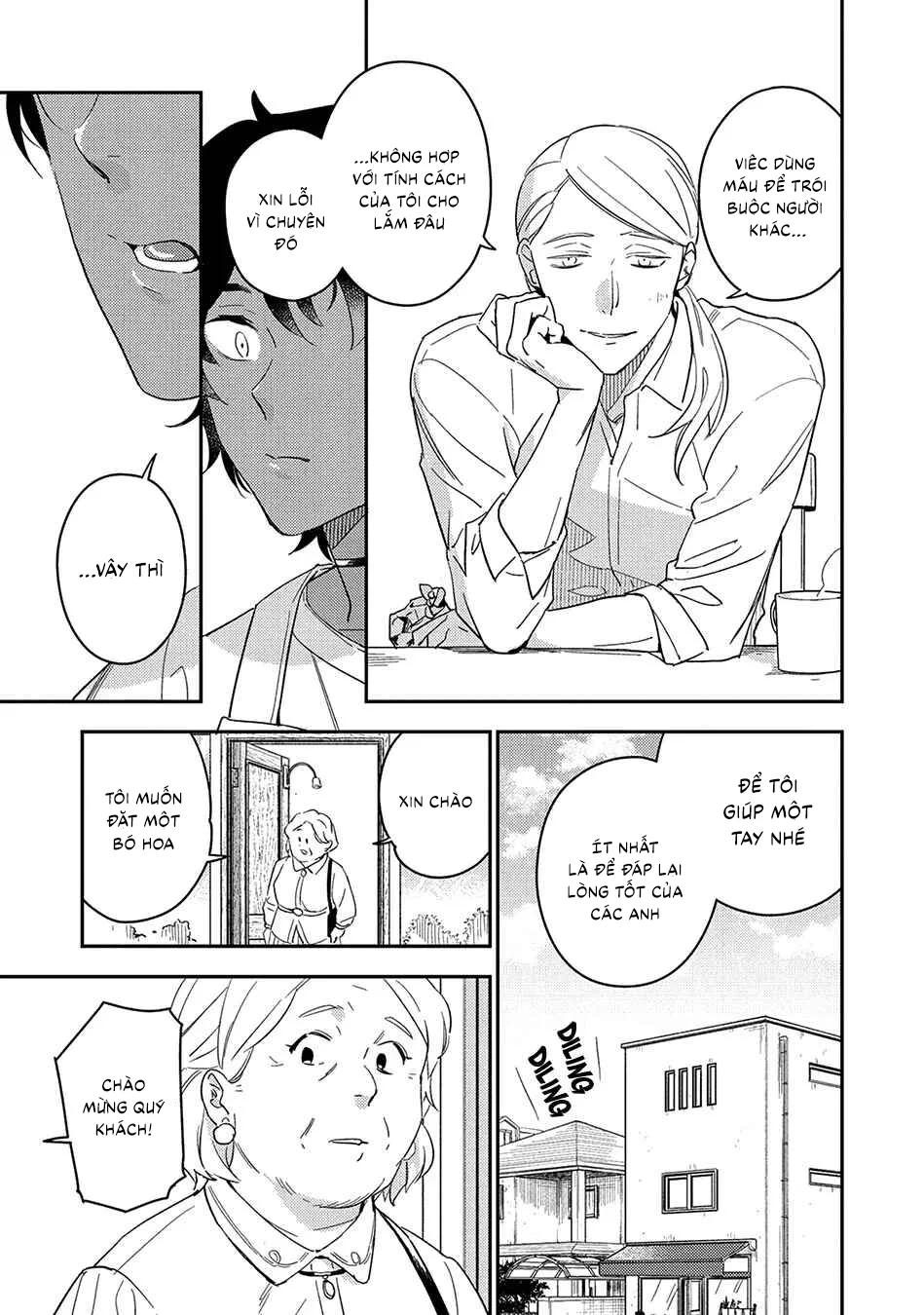 Cơn ác mộng ngọt ngào Chapter 4 Trang 19