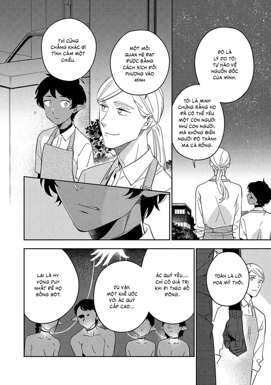 Cơn ác mộng ngọt ngào Chapter 5 Trang 12