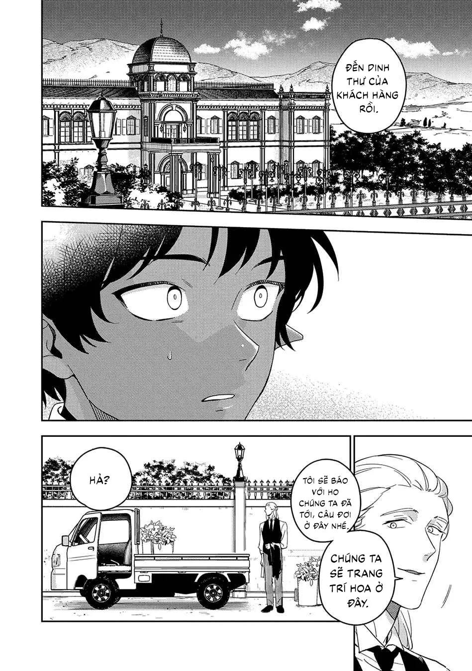 Cơn ác mộng ngọt ngào Chapter 6 Trang 7