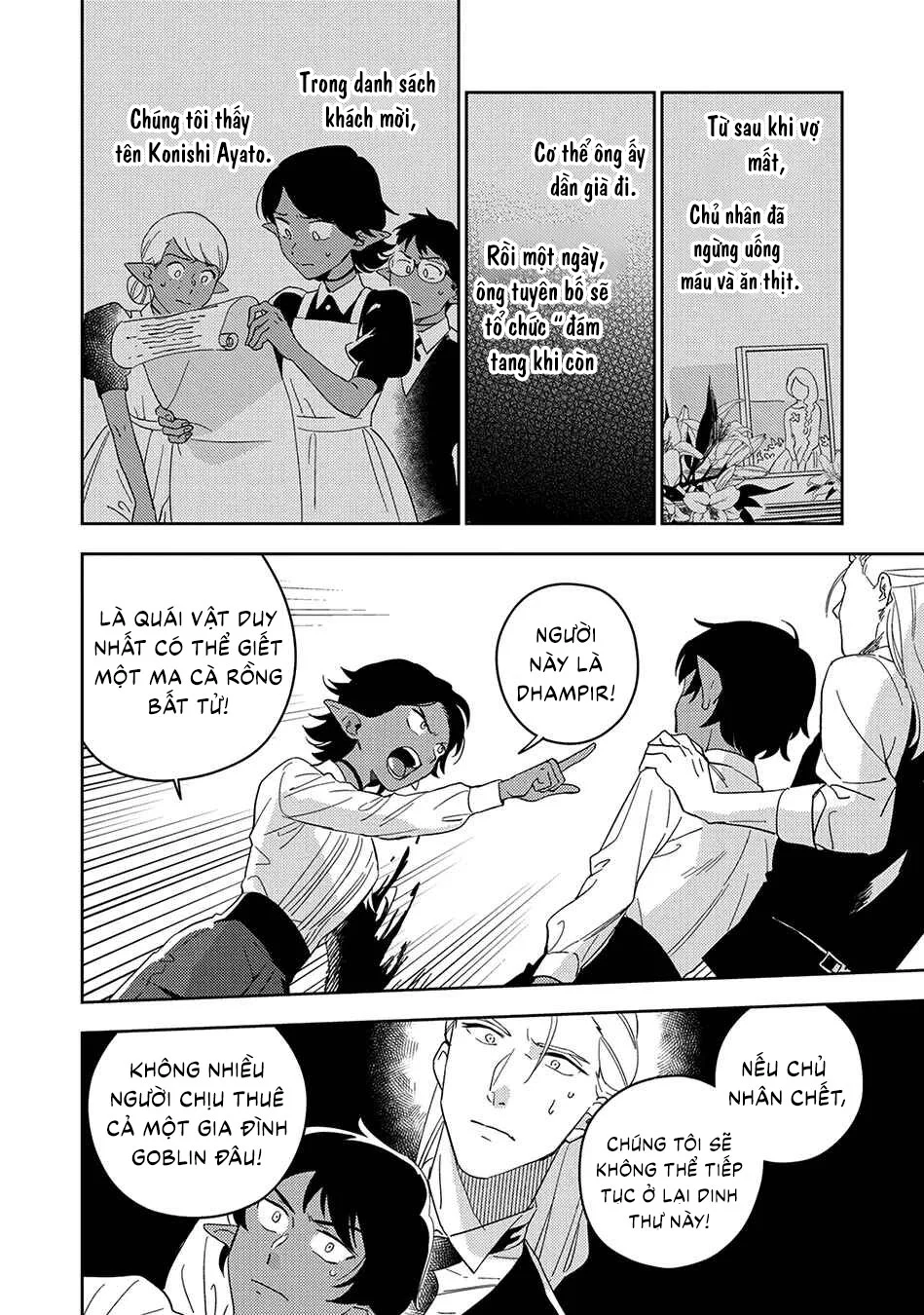 Cơn ác mộng ngọt ngào Chapter 6 Trang 16