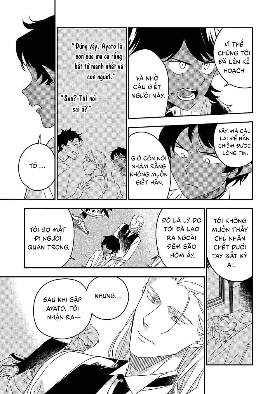 Cơn ác mộng ngọt ngào Chapter 6 Trang 17