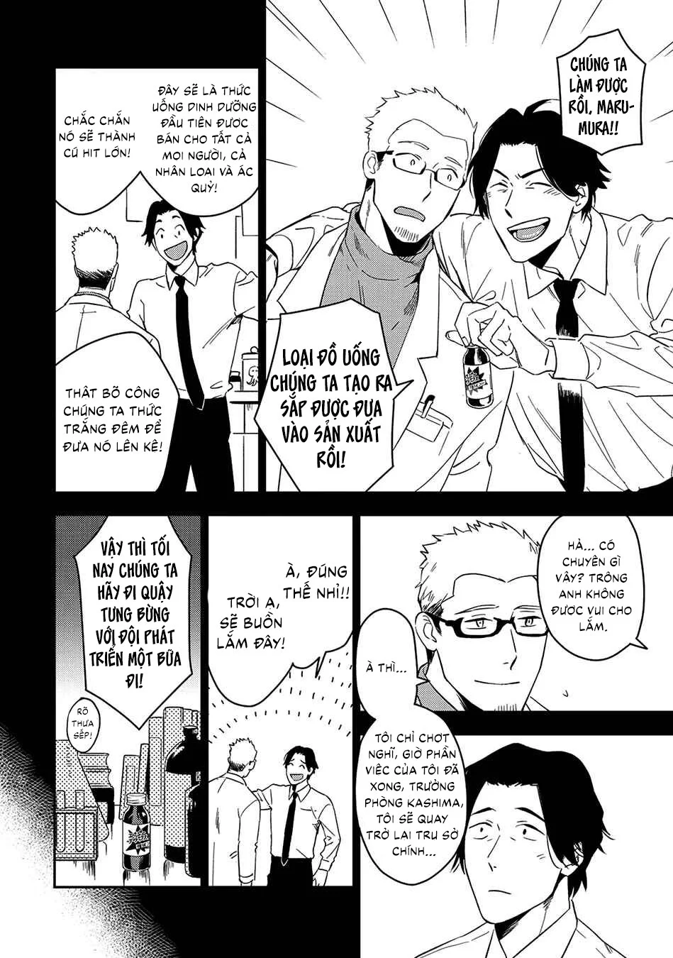 Cơn ác mộng ngọt ngào Chapter 1 Trang 11