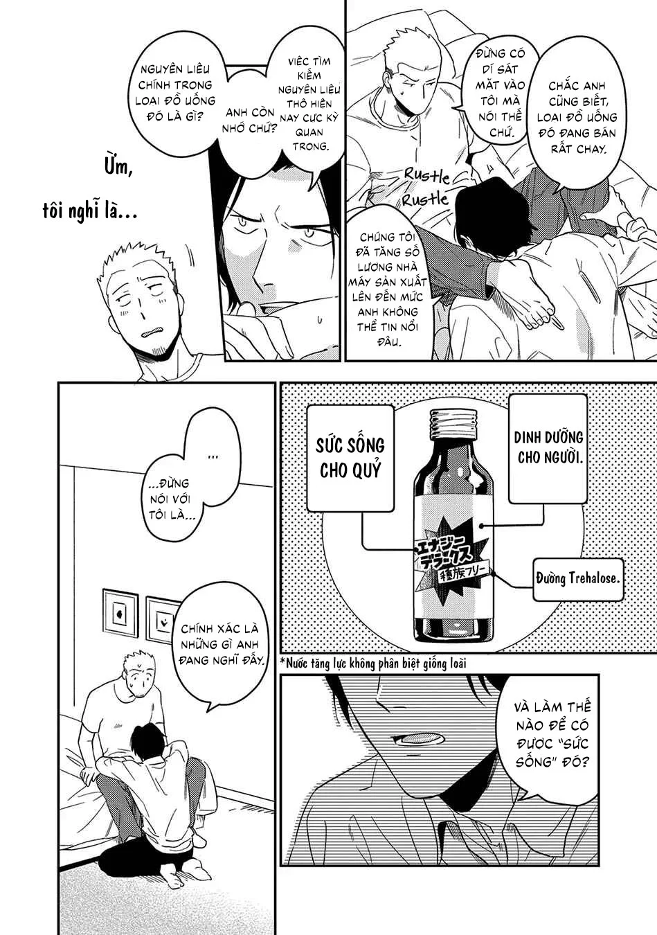 Cơn ác mộng ngọt ngào Chapter 1 Trang 13