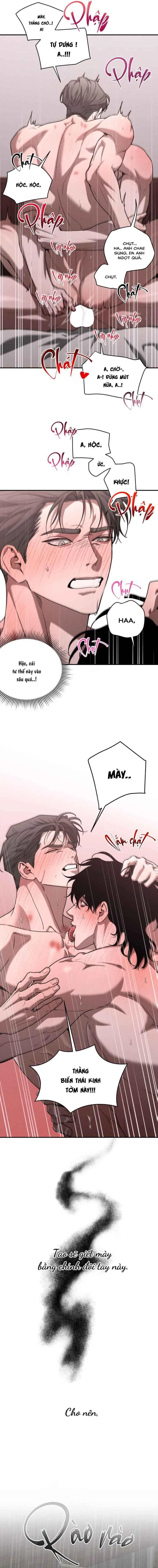 Con nợ thành thật! Chapter 4 Trang 13