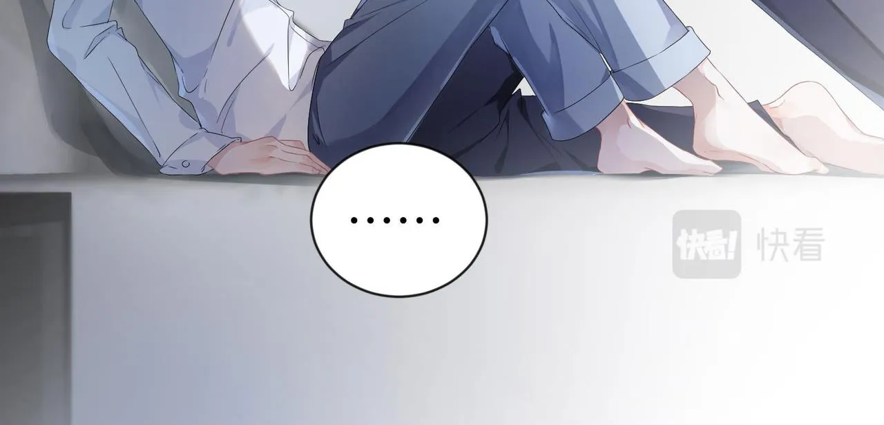 Công kích mạnh mẽ Chapter 2 Trang 33