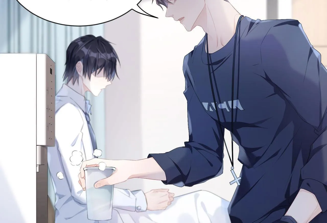 Công kích mạnh mẽ Chapter 4 Trang 10