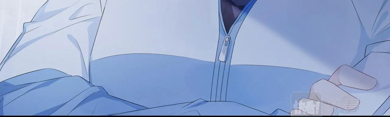 Công kích mạnh mẽ Chapter 4 Trang 31