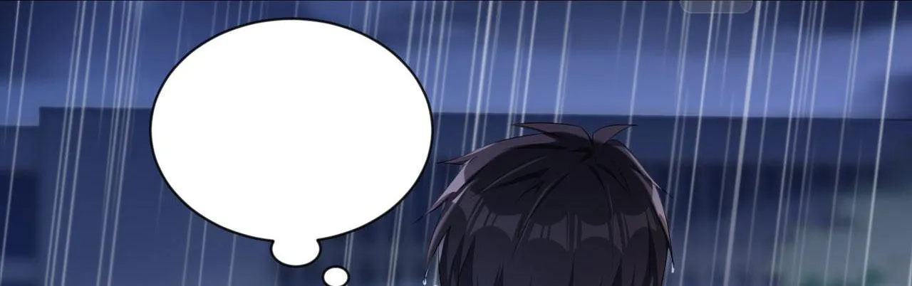 Công kích mạnh mẽ Chapter 4 Trang 32