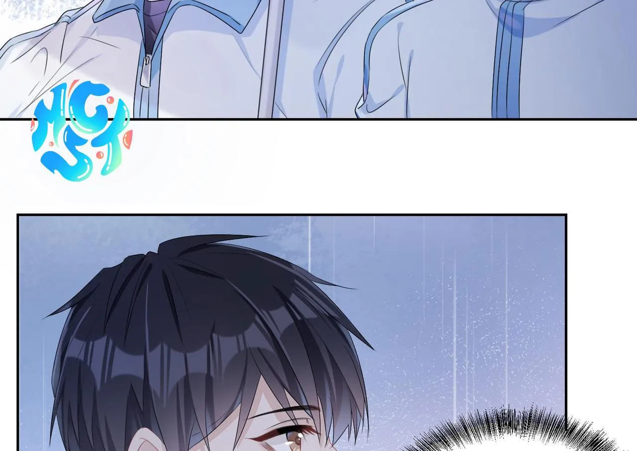 Công kích mạnh mẽ Chapter 4 Trang 47