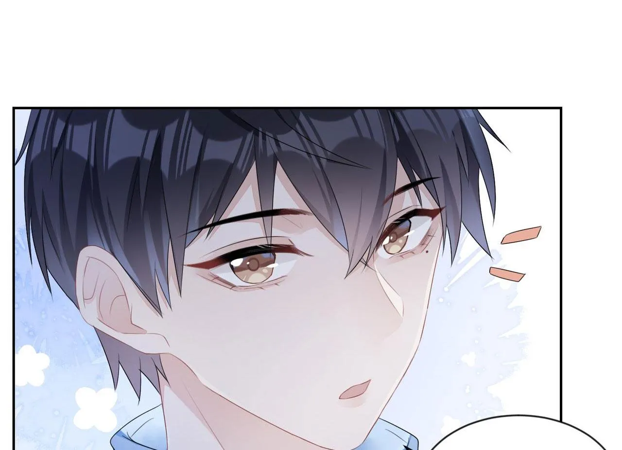 Công kích mạnh mẽ Chapter 4 Trang 49