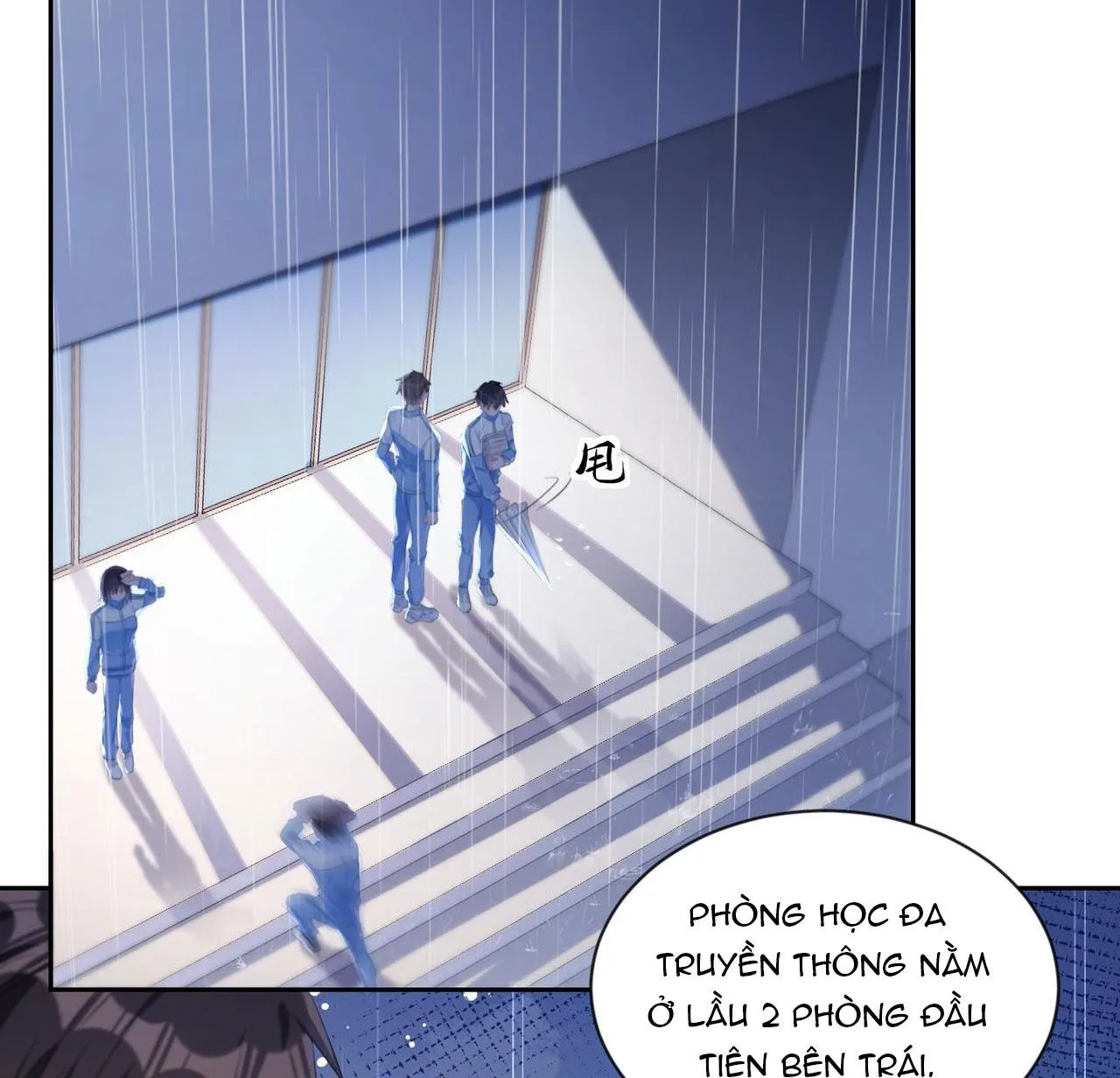 Công kích mạnh mẽ Chapter 4 Trang 52