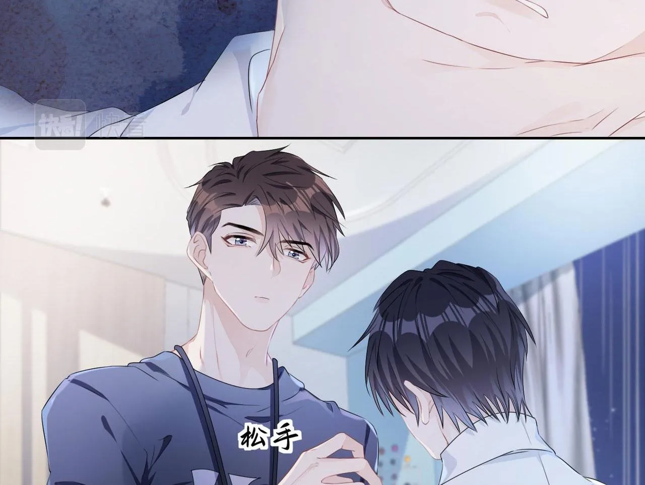 Công kích mạnh mẽ Chapter 4 Trang 62