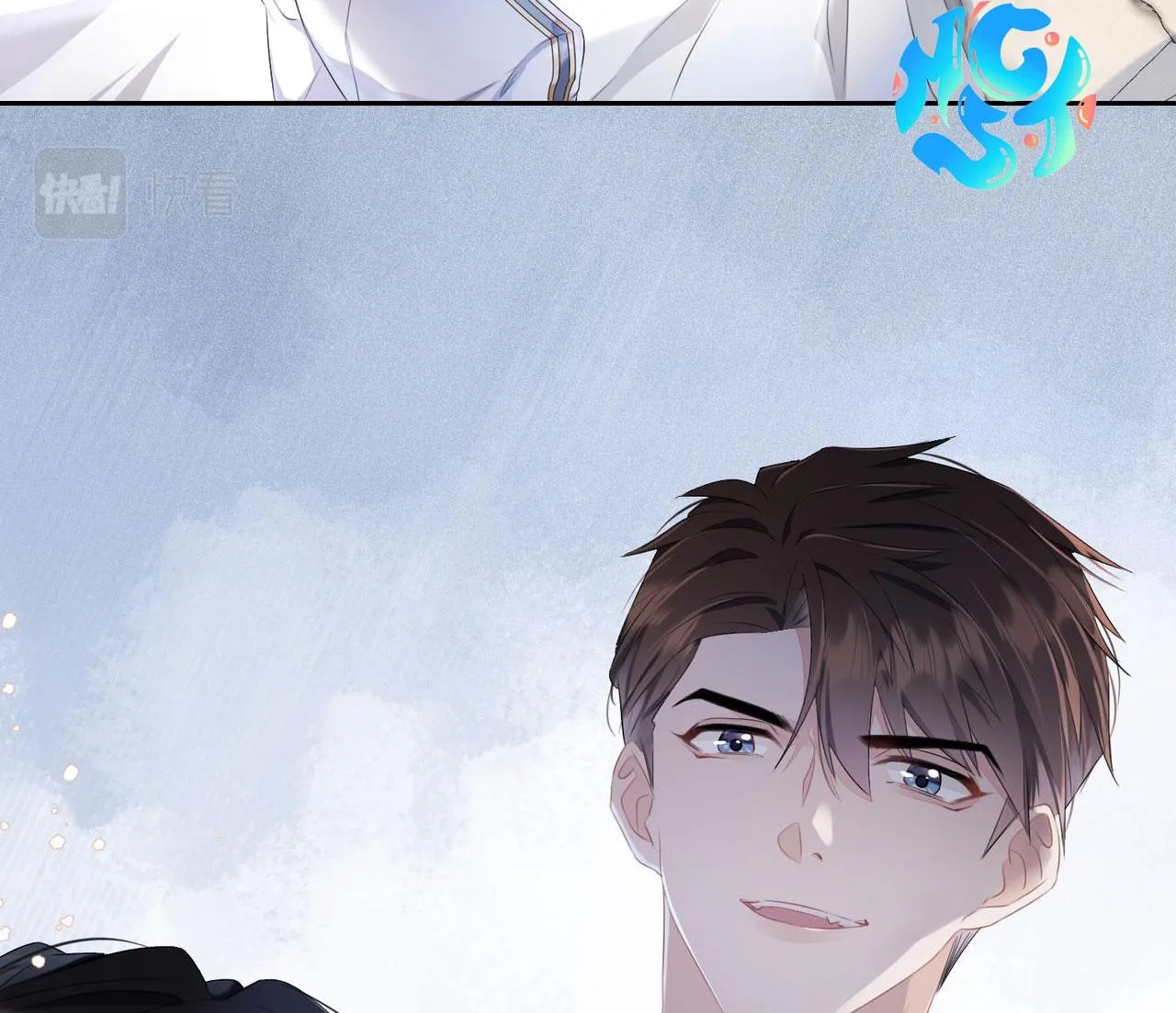 Công kích mạnh mẽ Chapter 4 Trang 75