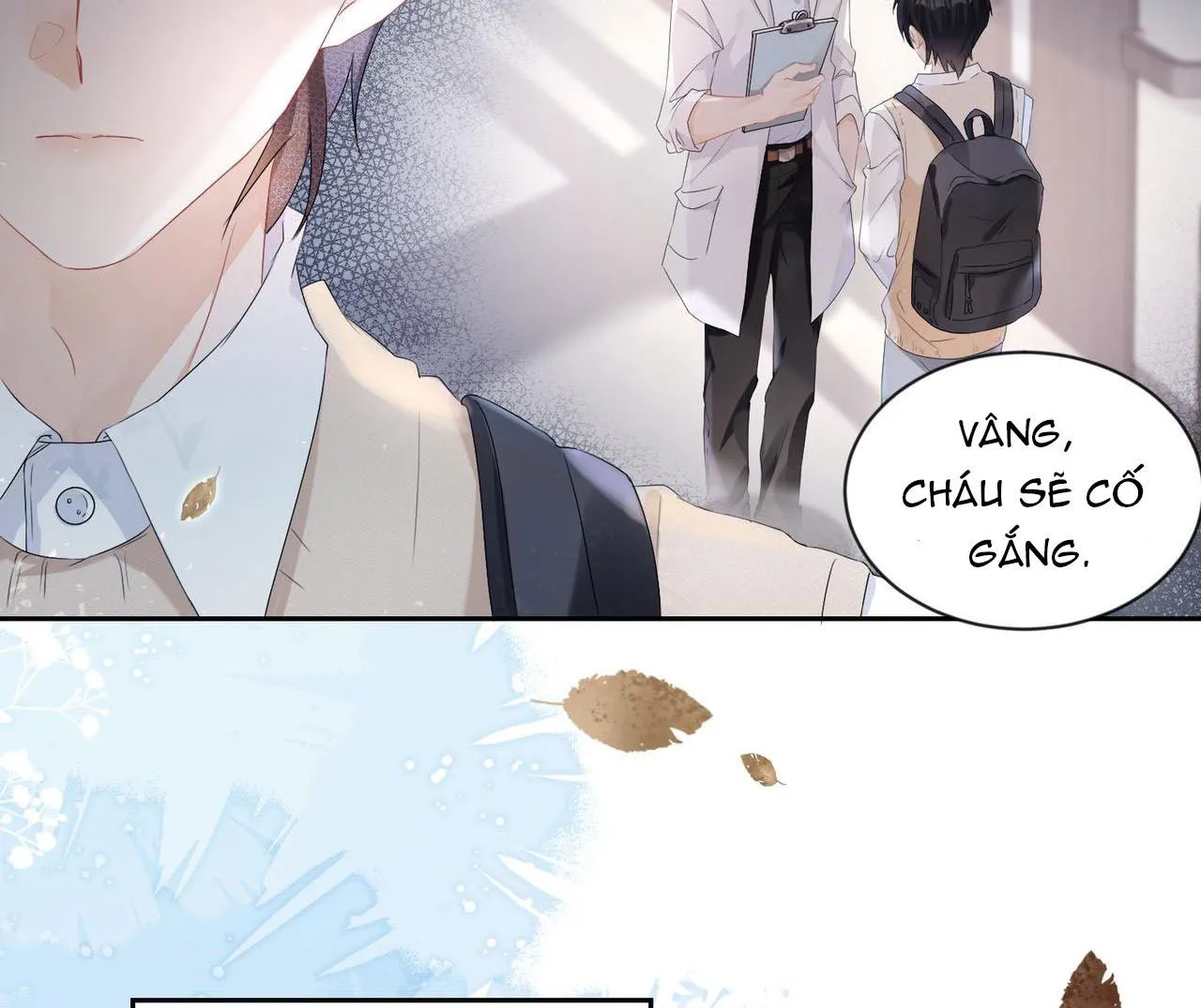 Công kích mạnh mẽ Chapter 1 Trang 16
